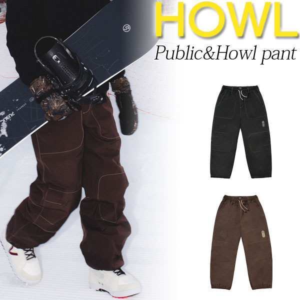 楽天市場】25-26 HOWL/ハウル PUBLIC×HOWL pant メンズ レディース