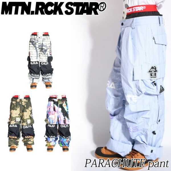 楽天市場】25-26 MOUNTAIN ROCK STAR/マウンテンロックスター