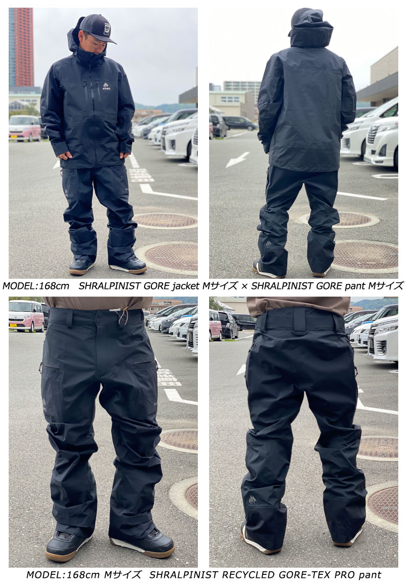 楽天市場】23-24 JONES/ジョーンズ Shralpinist Recycled GORE-TEX PRO