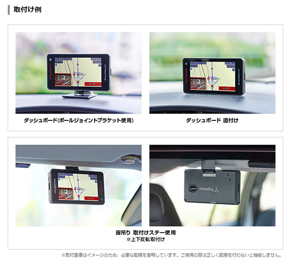 楽天市場】【取寄商品】ユピテルLS1000(または同等品GS1000)+OBD12