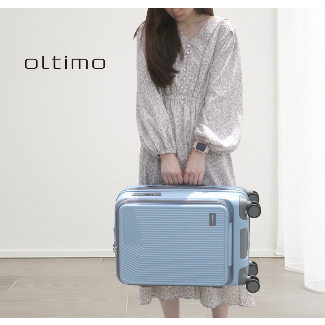 楽天市場】キャリーケース スーツケース oltimo Sサイズ BOXタイプ