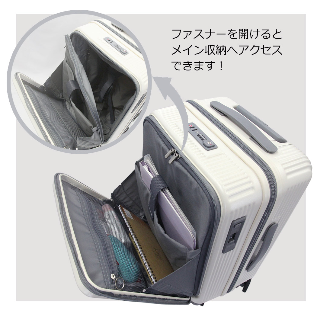 楽天市場】キャリーケース スーツケース oltimo Sサイズ BOXタイプ