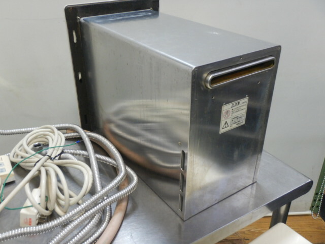 dscn0659.jpg