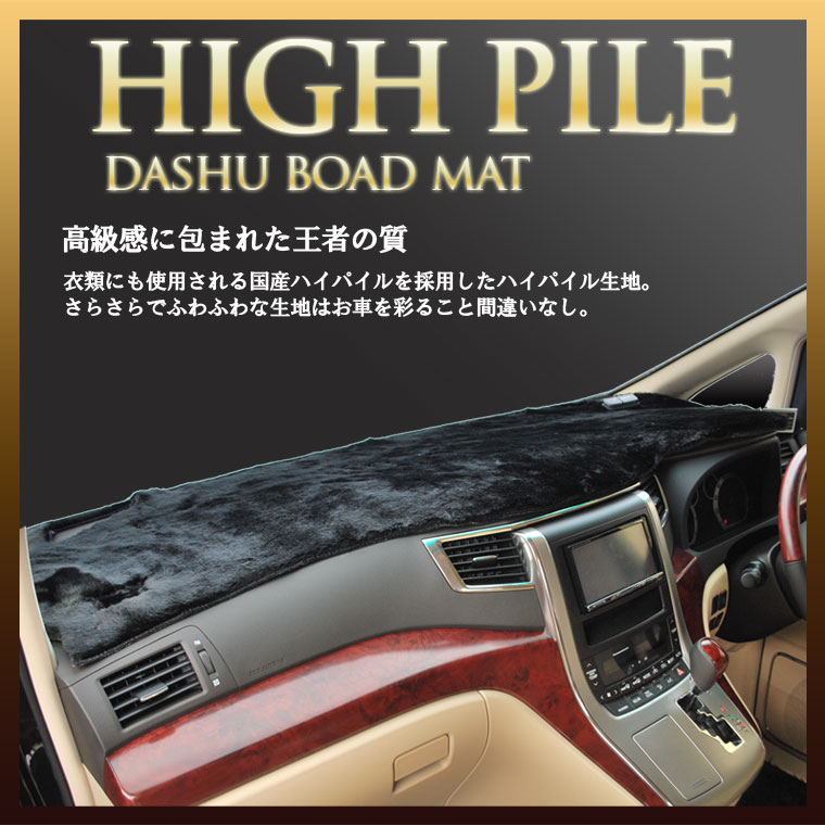 楽天市場】トヨタ クラウンロイヤル/クラウンアスリート GRS200系