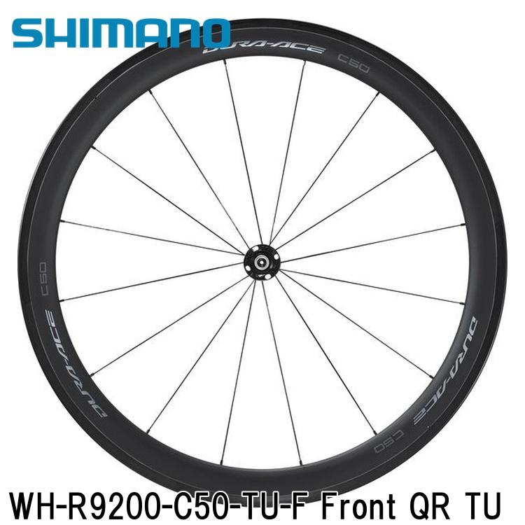 楽天市場】シマノ デュラエース ホイール c50の通販