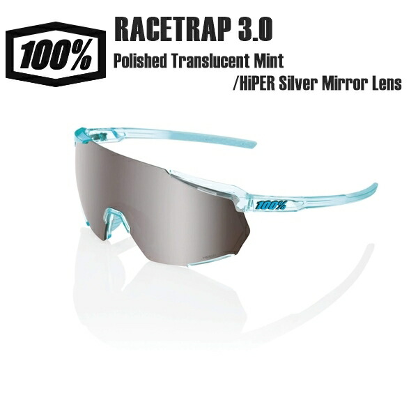 楽天市場】100% ワンハンドレッド RACETRAP 3.0 Polished Translucent