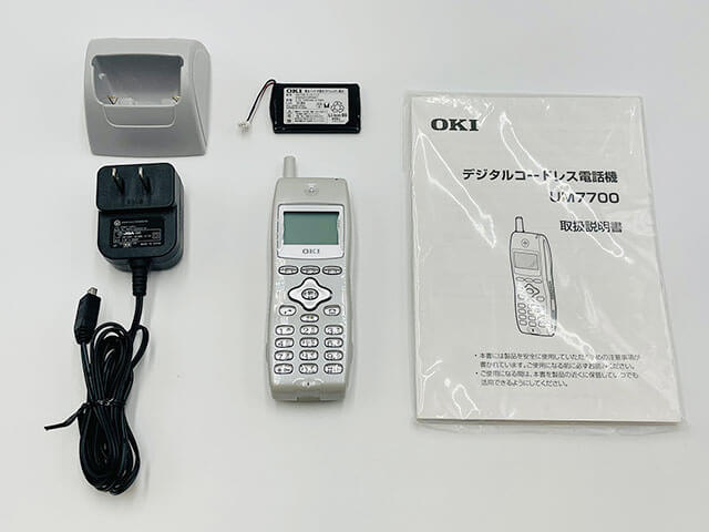 imgrc0092356957.jpg