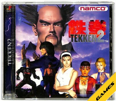 楽天市場】パチスロ 鉄拳2ndの通販