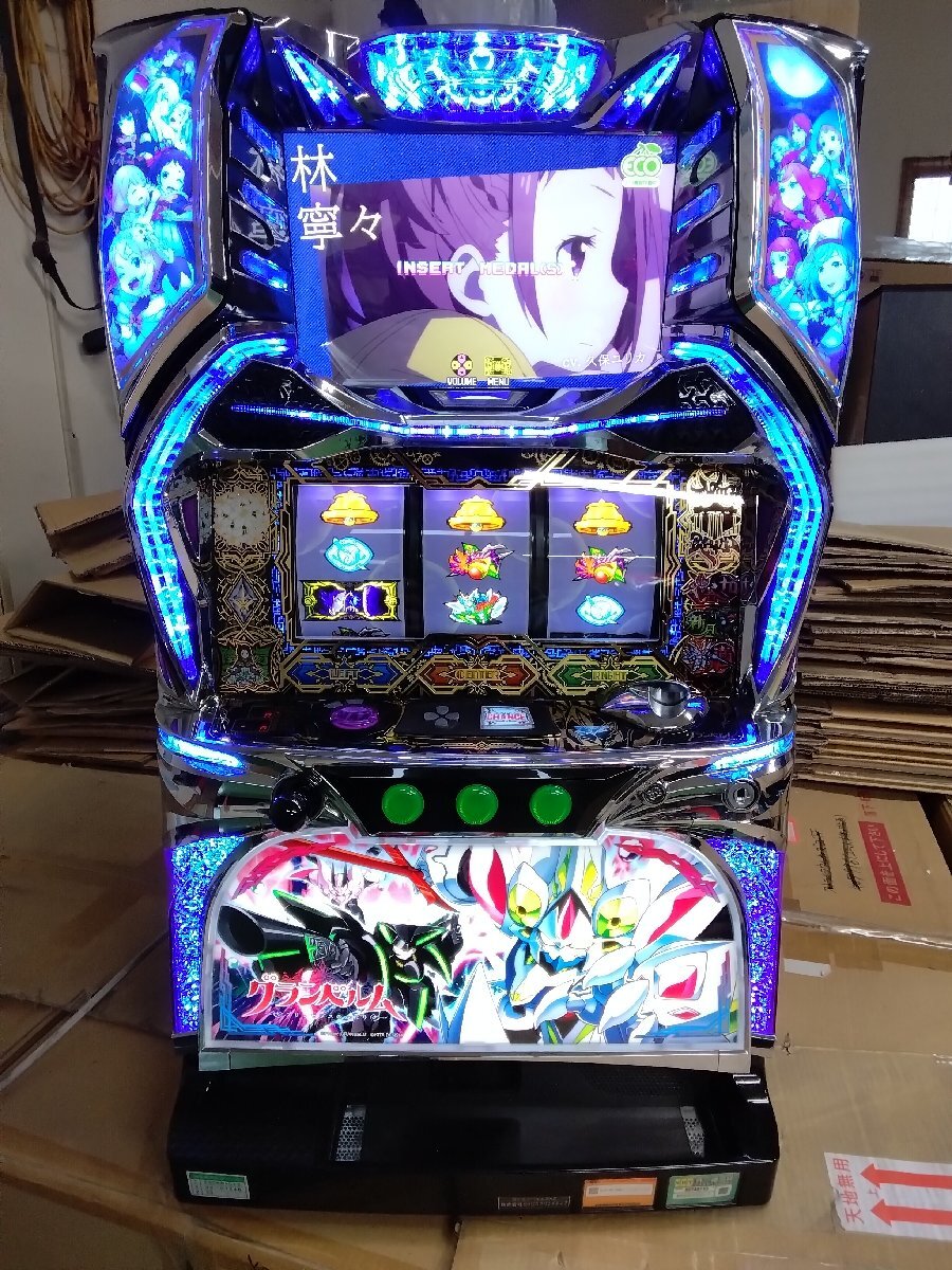 楽天市場】コイン不要機セット【ゼクロスクリエイティブ】回胴式遊技機