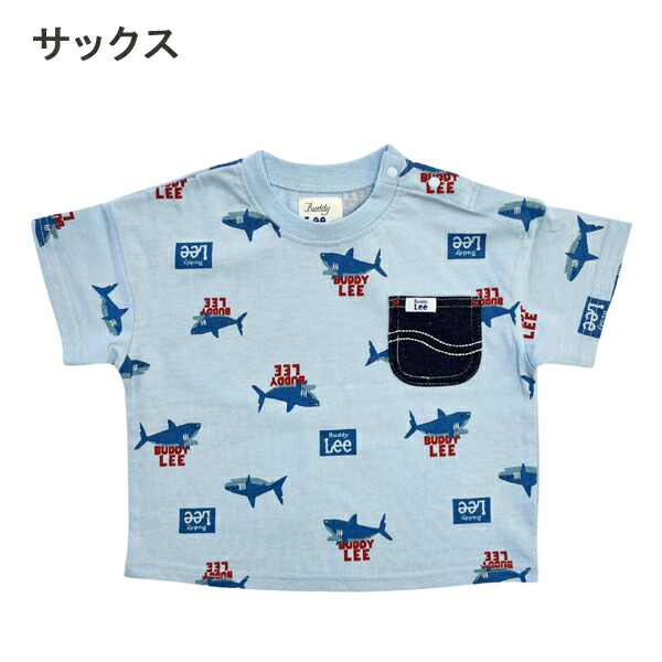 キッズトップス バディー・リー」の人気商品一覧 | 安い商品を通販