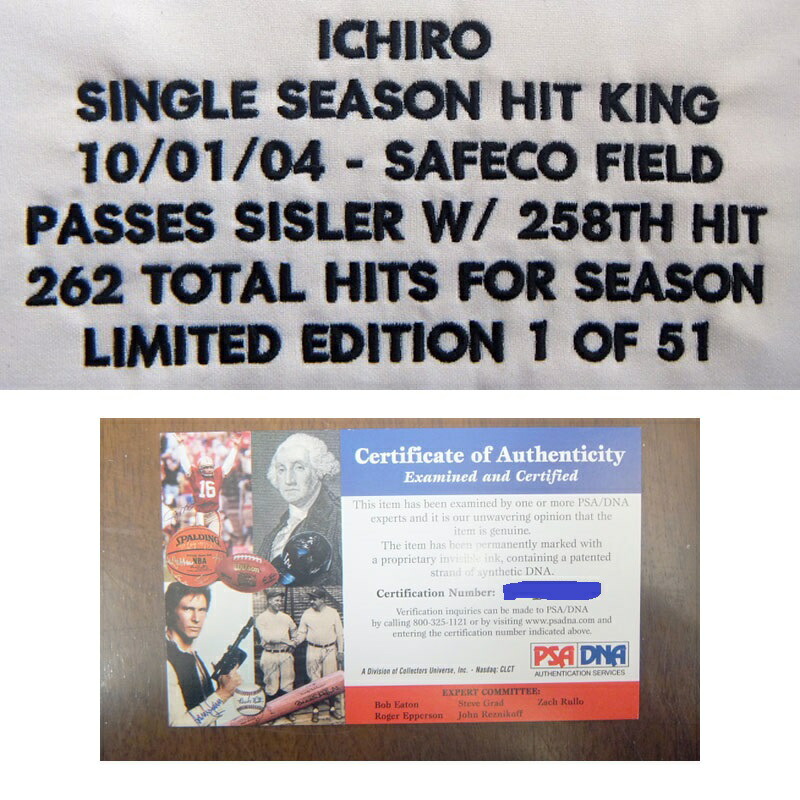 楽天市場】【祝：殿堂入り】イチロー直筆サイン入り シーズン最多安打