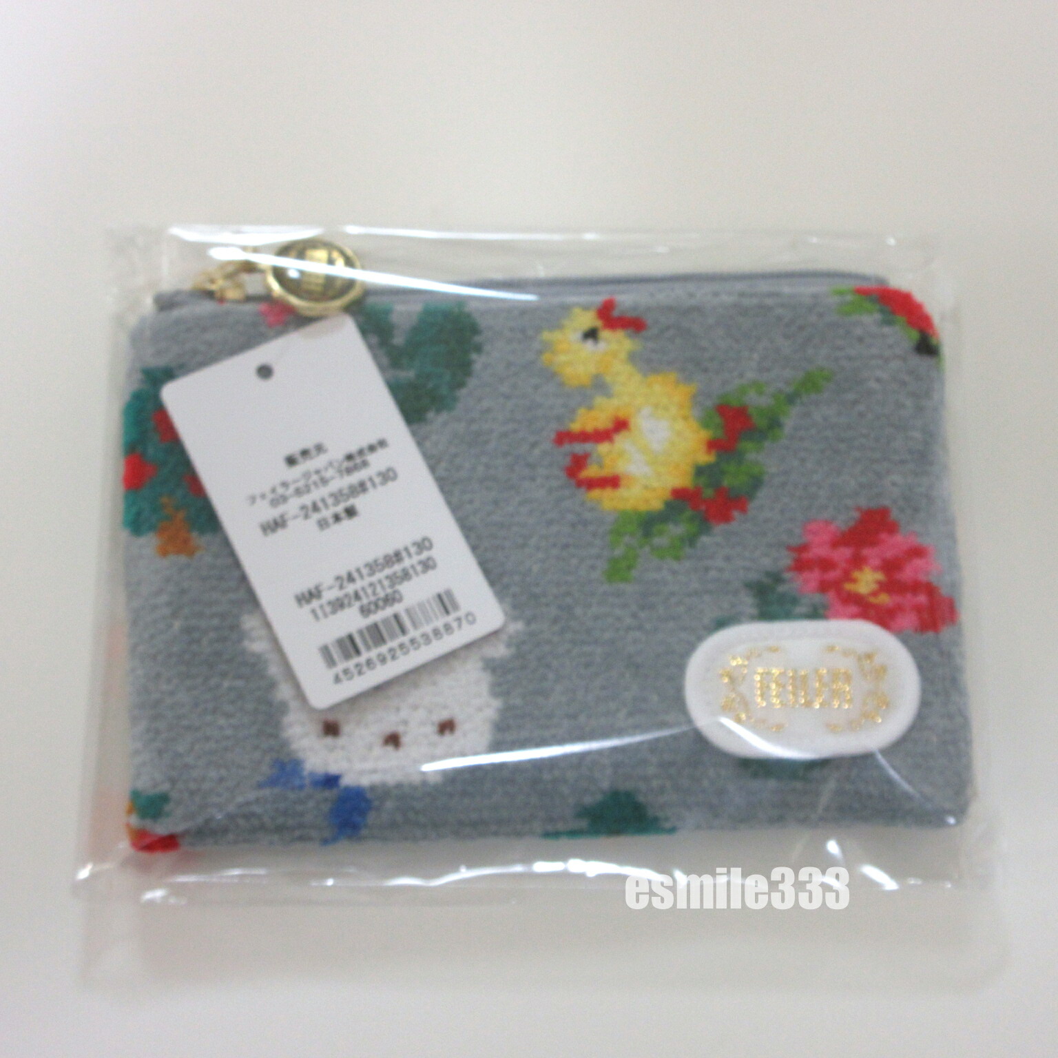 楽天市場】【未使用品/送料無料】ファミリア×フェイラー