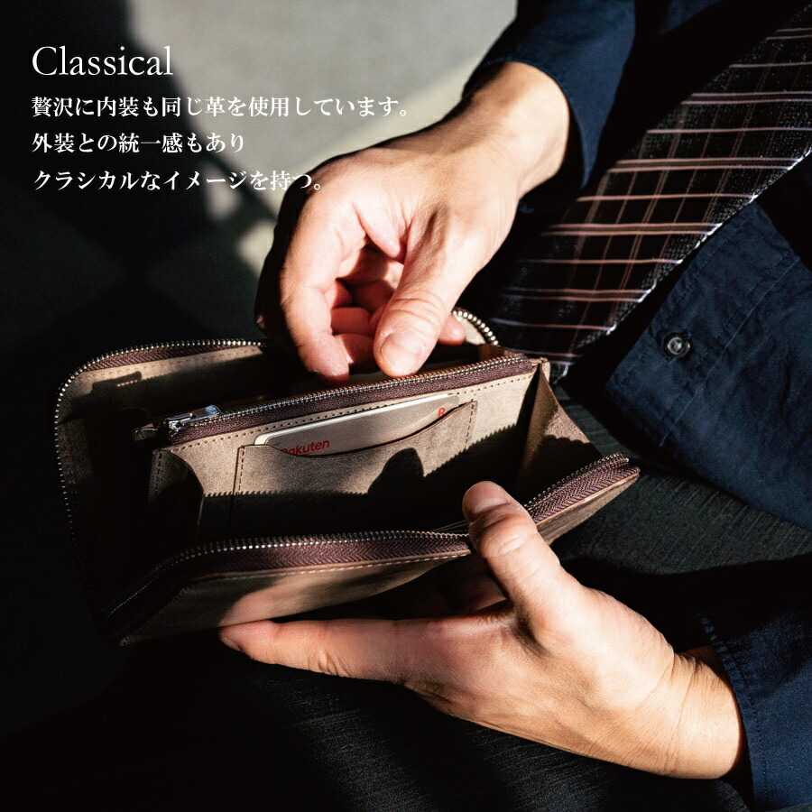 楽天市場】PELLEZA 長財布 メンズ ラウンドファスナー 栃木レザー 本革