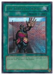 楽天市場】遊戯王 強引な番兵の通販