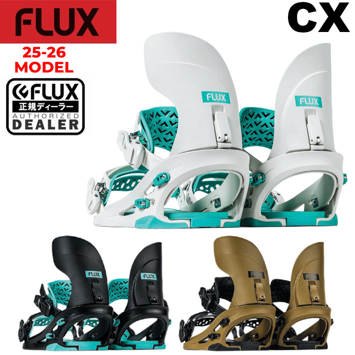 楽天市場】NEW！25-26 FLUX スノーボード ビンディング CX フラックス