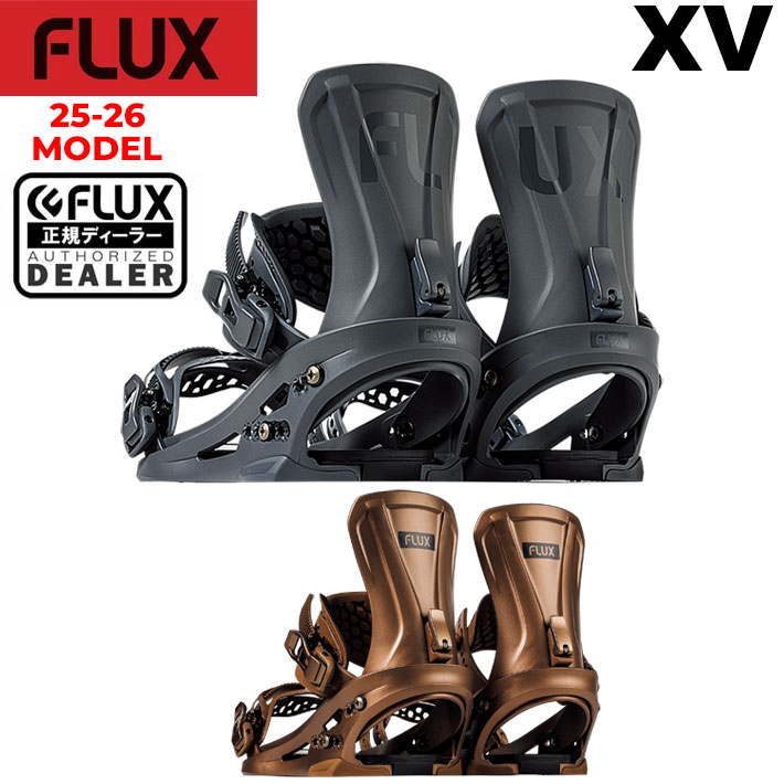 楽天市場】数量限定 25-26 FLUX ビンディング XV フラックス エックス