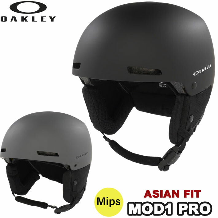 25oakley-mod1p-1.jpg