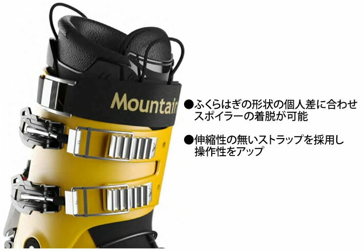 楽天市場】[予約商品] 進化版！26-27 スノーボード ハードブーツ