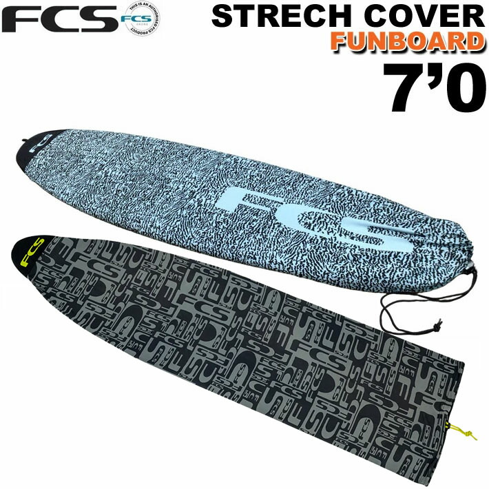楽天市場】サーフボード ニットケース FCS 7'0” STRETCH Funboard エフ