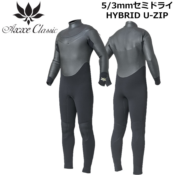 楽天市場】2025 AXXE CLASSIC ウェットスーツ セミドライ フルスーツ