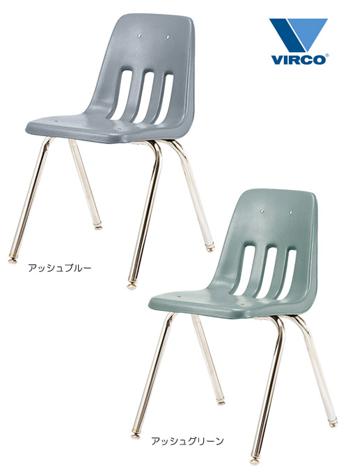 楽天市場】VIRCO STACKING 9000 CHAIR （バルコ スタッキング 9000