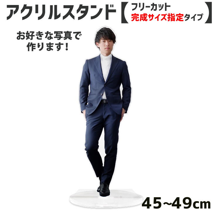 楽天市場】【新品】 Hey! Say! JUMP ・20223 2024 【ビッグアクリル