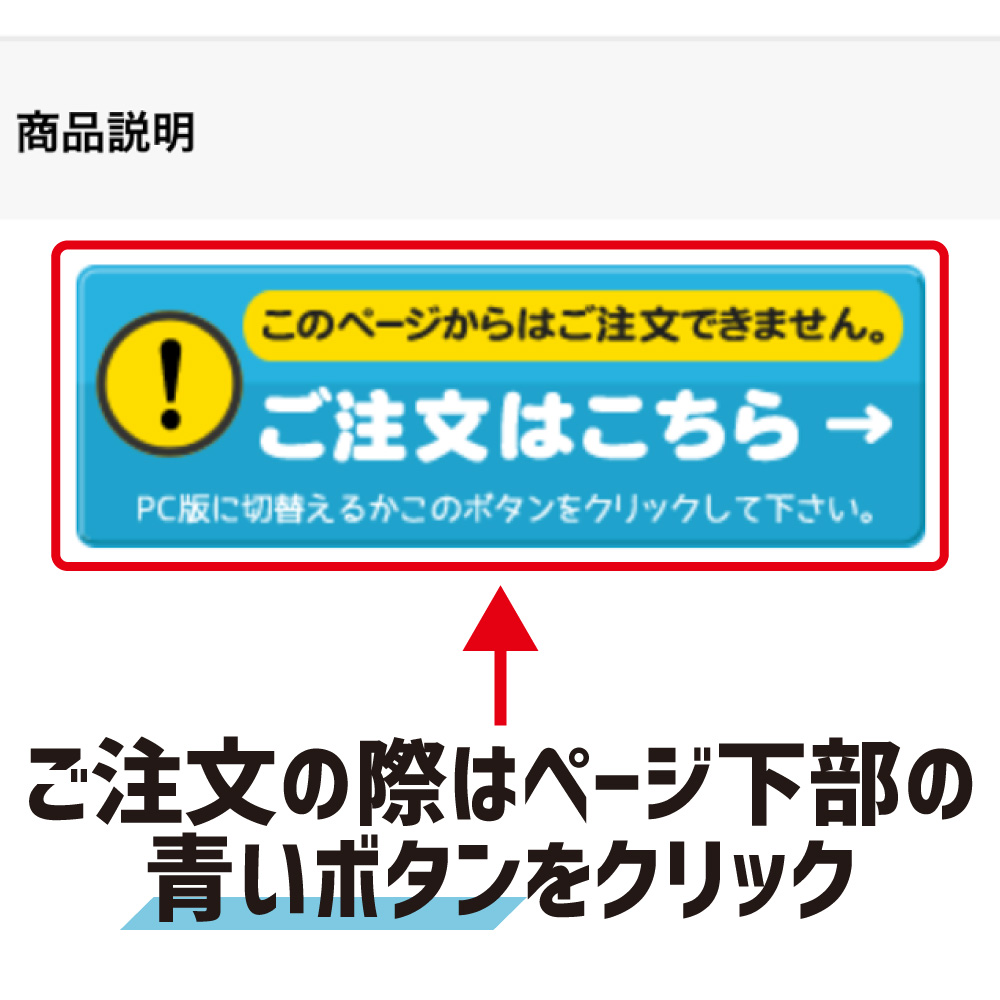 楽天市場】Web deco キンブレシート 【H120】 ※キンブレ本体は付きませ