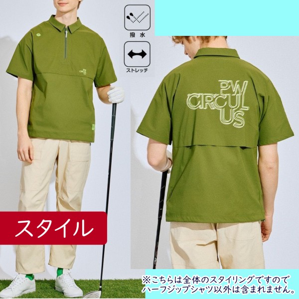 imgrc0101294189.jpg