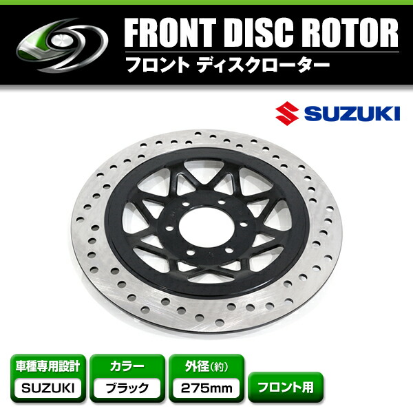 楽天市場】グラストラッカー ディスクローターの通販