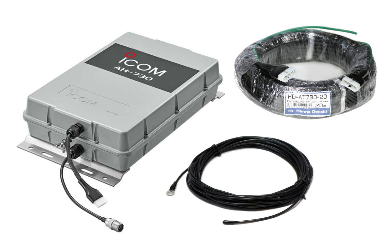 アンテナチューナー AH-730」の人気商品一覧 | 安い商品を通販サイト