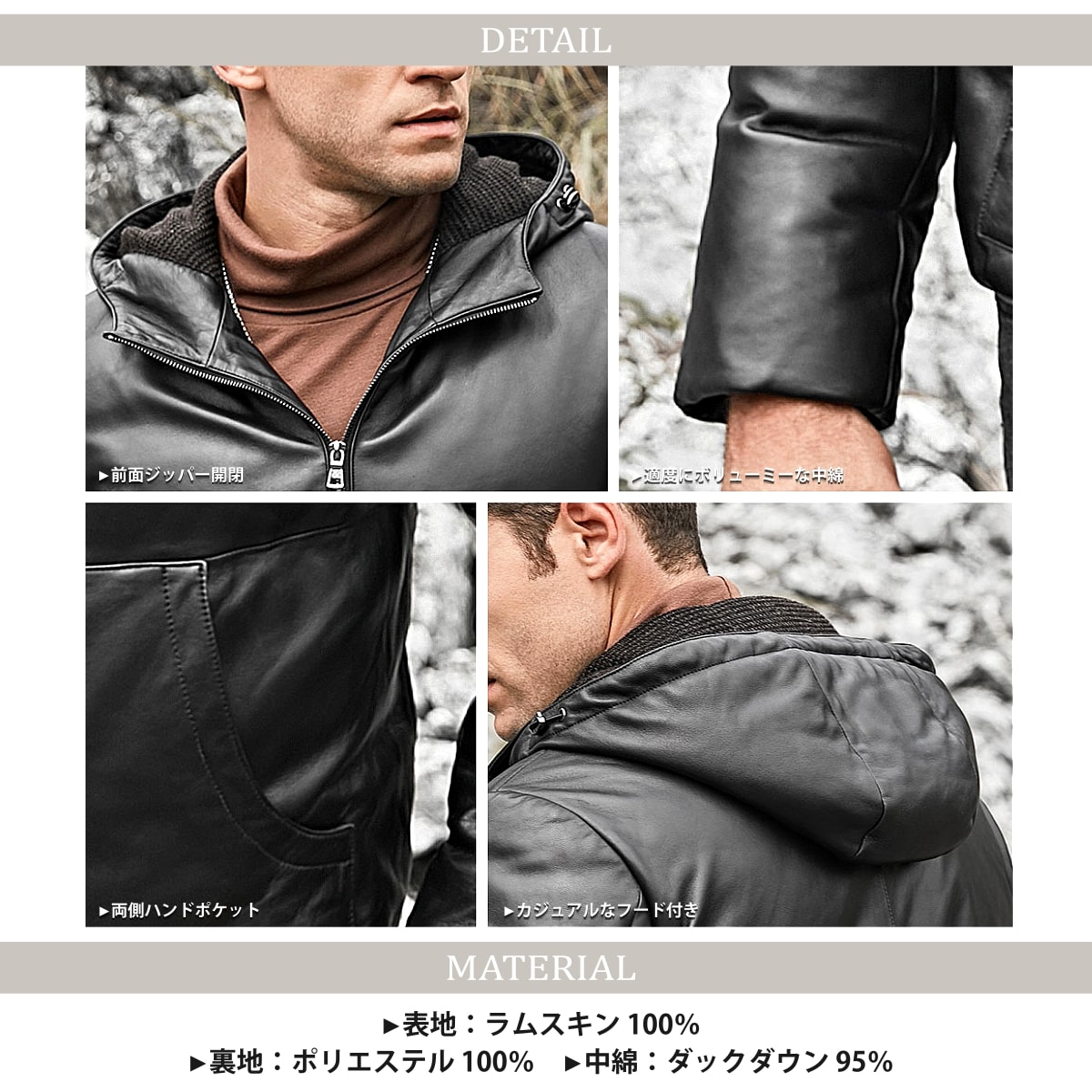 楽天市場】全10サイズ! メンズ 本革 ラムスキンレザー フード付き