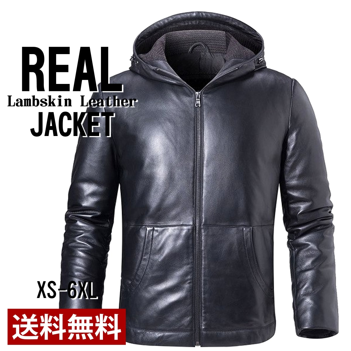 楽天市場】全10サイズ! メンズ 本革 ラムスキンレザー フード付き