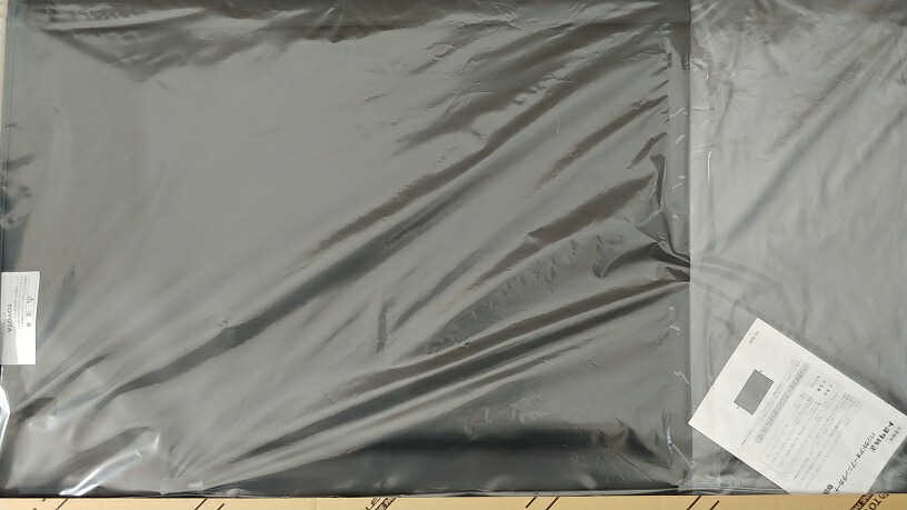 楽天市場】【トヨタ純正】 バックドアオープニングガード ☆ヴェル