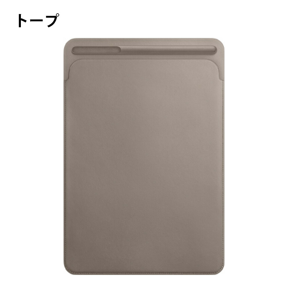 pcs-ipls04.jpg