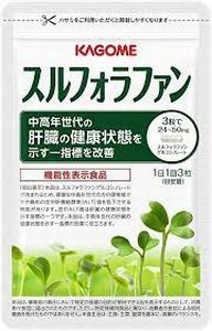 楽天市場】大容量タイプ コラボーテ アッププラス GOLD NEO 60mL 美容