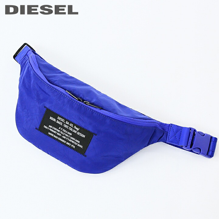 楽天市場】□DIESEL ディーゼル メンズ□ロゴパッチ ウエストポーチ
