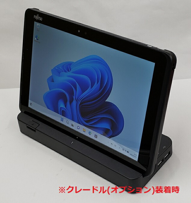 楽天市場】富士通 中古タブレット FUJITSU Windows11 タブレット
