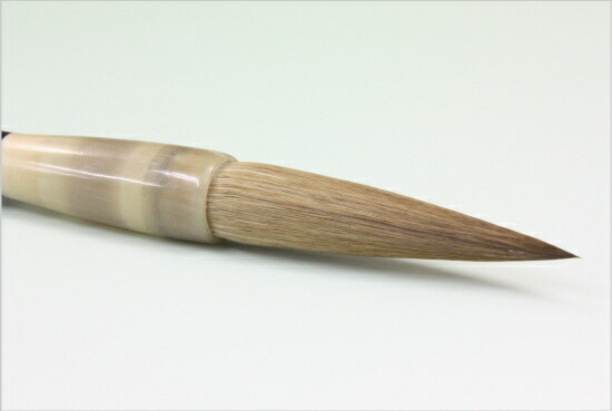 楽天市場】書道筆 太筆 長栄堂 酔仙 大号 【最高級コリンスキーいたち