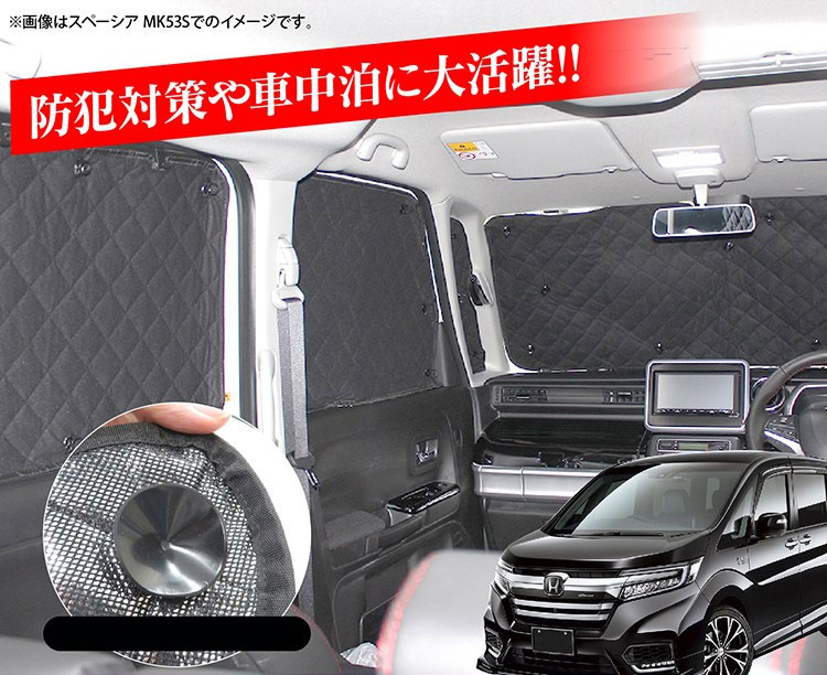 楽天市場】ステップワゴン RK スパーダ RK5 ステップワゴンスパーダ