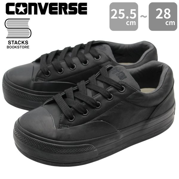 楽天市場】【25日限定☆P最大8倍】 コンバース スニーカー メンズ 靴