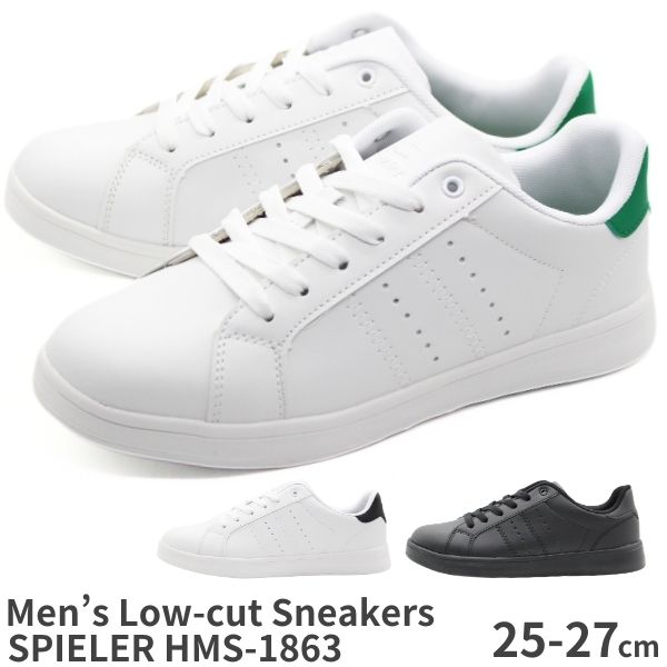 楽天市場】スニーカー メンズ 靴 白 黒 ホワイト ブラック シンプル