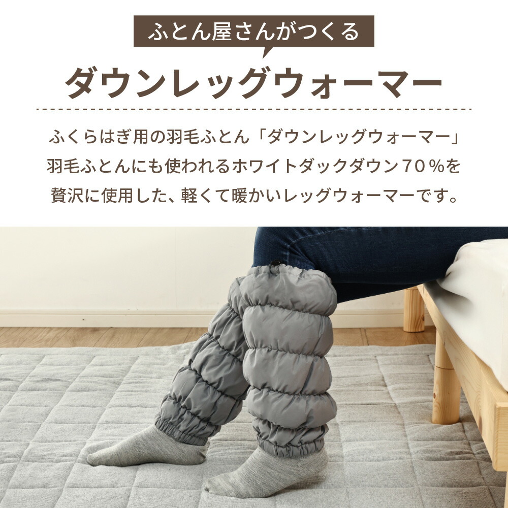 楽天市場】【ランキング1位！】 ≪メール便≫ リニューアル！ ふとん屋