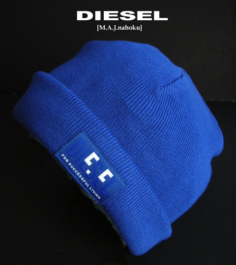 楽天市場】8688新品☆ディーゼル DIESEL☆ロゴニット帽K265☆青系