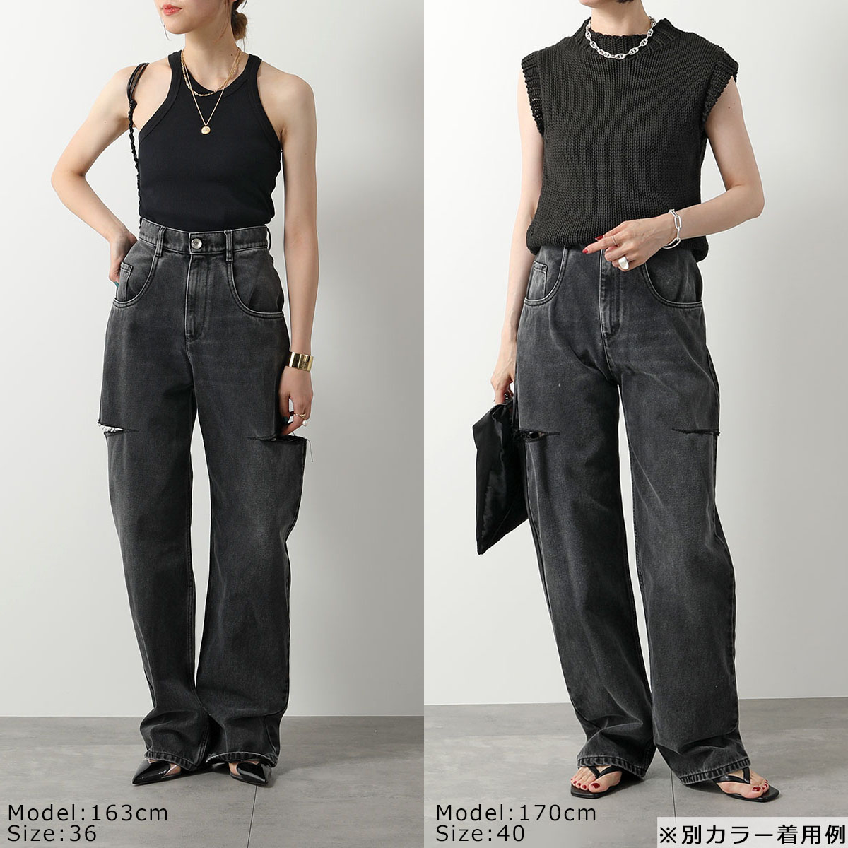 楽天市場】MAISON MARGIELA メゾンマルジェラ ジーンズ S51LA0051