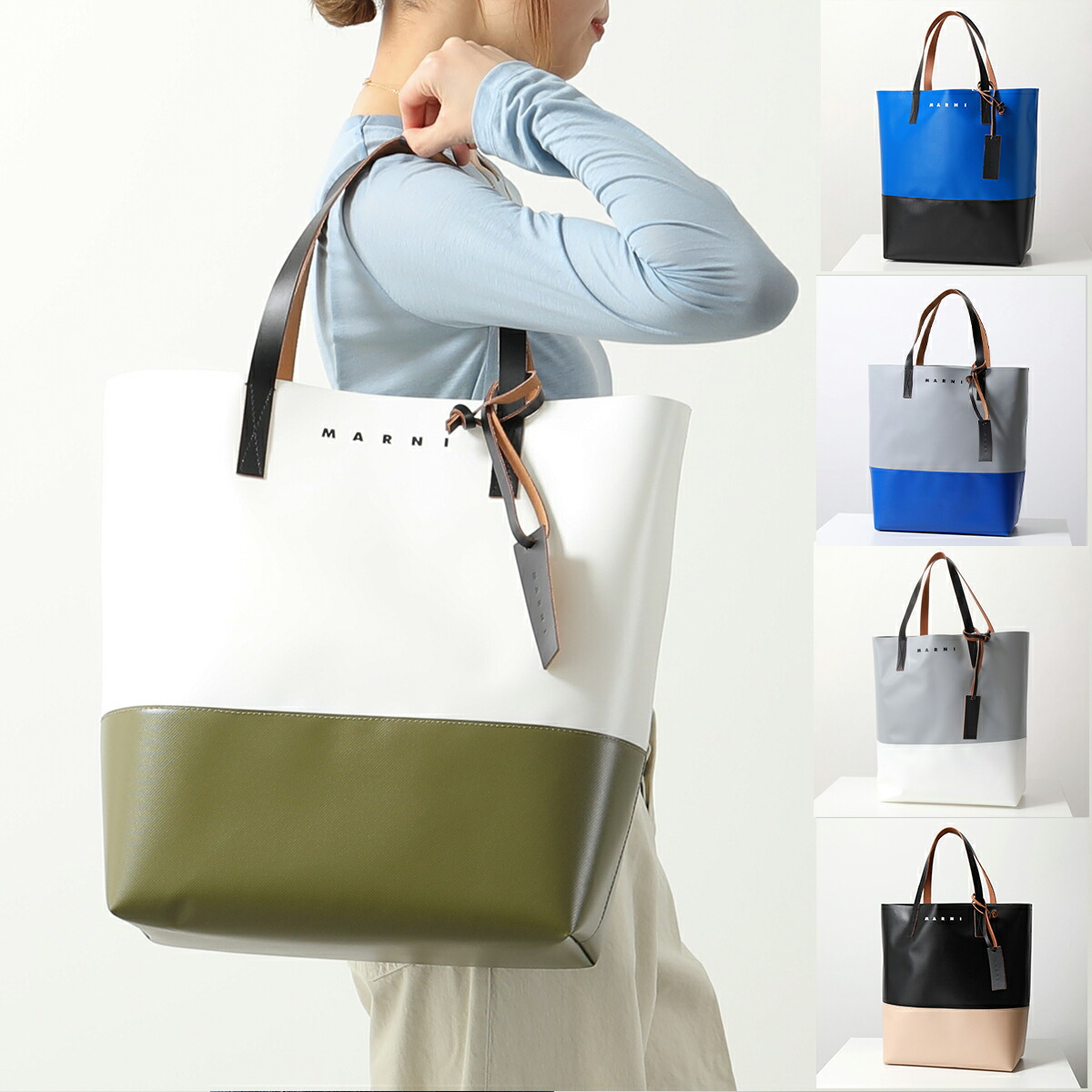 楽天市場】MARNI マルニ トートバッグ TRIBECA トライベッカ
