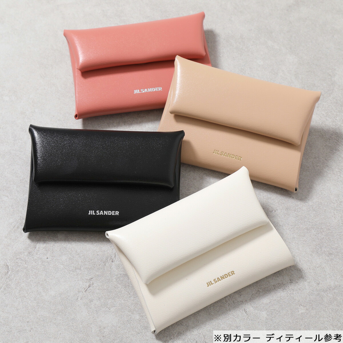 楽天市場】JIL SANDER ジルサンダー コインケース FOLDED COIN PURSE