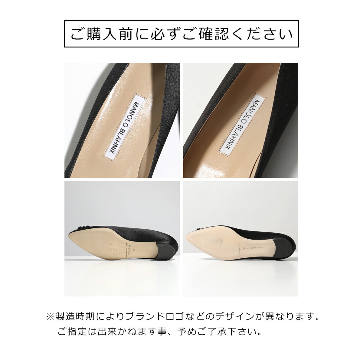 楽天市場】MANOLO BLAHNIK マノロブラニク パンプス HANGISIFLAT FMC
