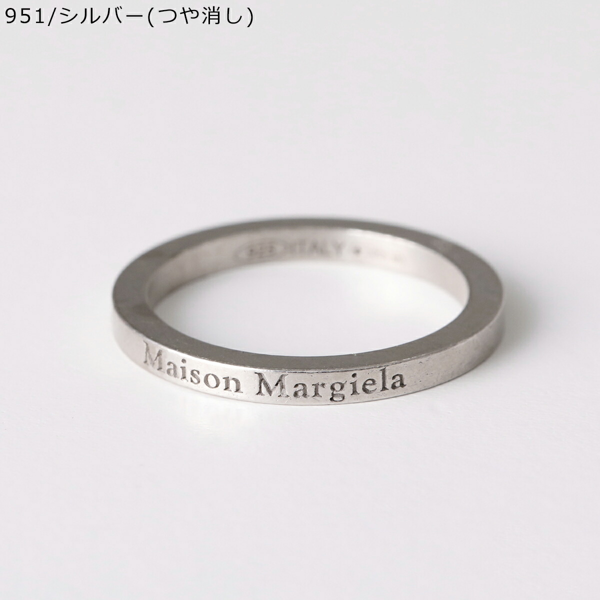 楽天市場】MAISON MARGIELA メゾンマルジェラ リング SM1UQ0080 SV0158