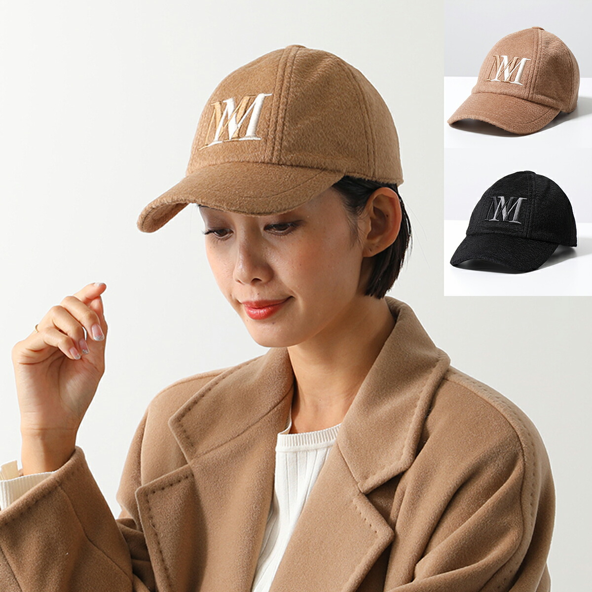 楽天市場】MAX MARA マックスマーラ ベースボールキャップ BALOCCO