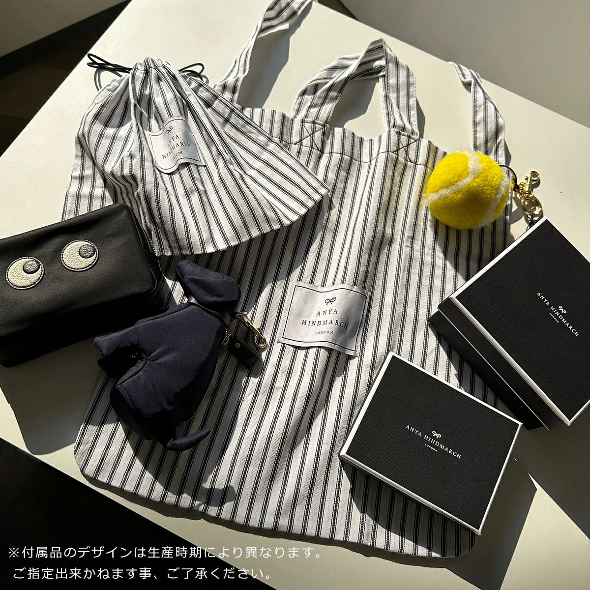 楽天市場】ANYA HINDMARCH アニヤハインドマーチ キーホルダー Charm